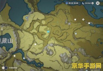 原神鸟蛋分布 原神鸟蛋分布探索指南