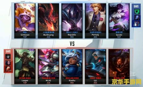 英雄联盟虞姬 <h1>英雄联盟中的虞姬角色解析</h1> 英雄联盟虞姬 <h1>英雄联盟中的虞姬角色解析</h1>