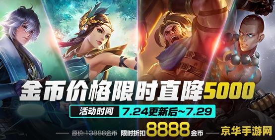 英雄联盟虞姬 <h1>英雄联盟中的虞姬角色解析</h1> 英雄联盟虞姬 <h1>英雄联盟中的虞姬角色解析</h1>