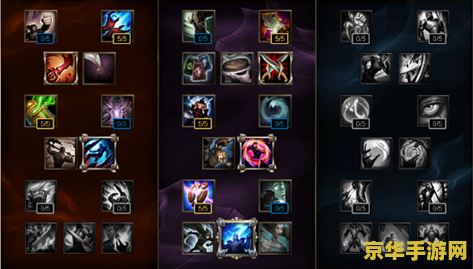 端游英雄联盟螳螂出装 端游英雄联盟螳螂出装攻略