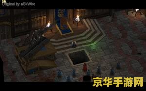 莫娜原神圣遗物 莫娜原神圣遗物搭配指南