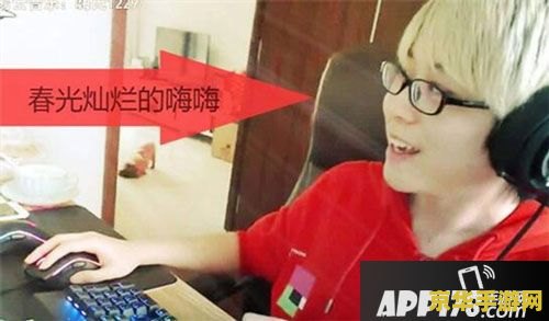 王者荣耀嗨氏和楚河怎么了 王者荣耀嗨氏和楚河争端始末