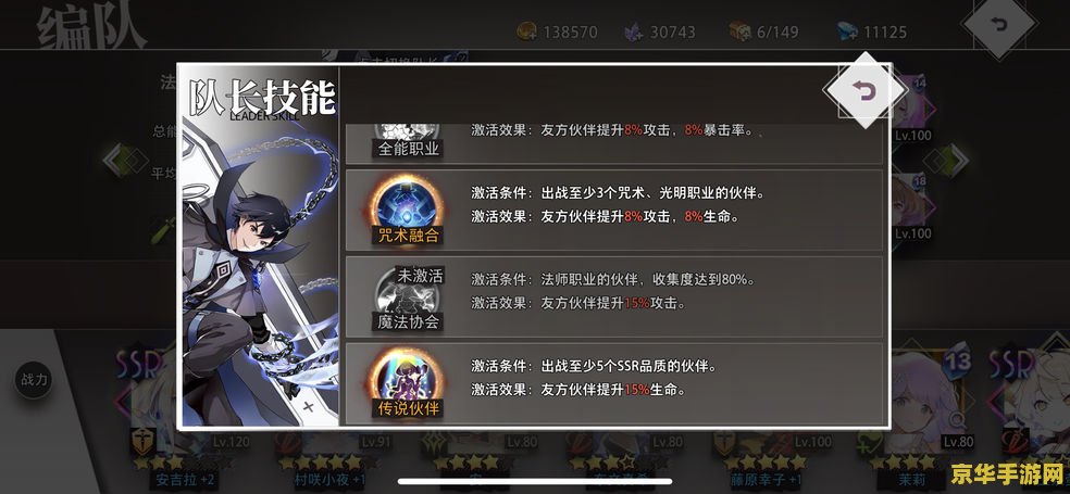 原神红染料哪里有卖 原神红染料购买与获取途径分析