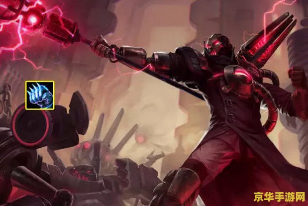 英雄联盟维克托比赛出装 英雄联盟维克托比赛出装攻略 英雄联盟维克托比赛出装 英雄联盟维克托比赛出装攻略