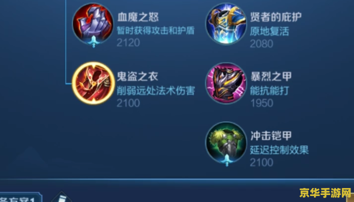 王者荣耀蝴蝶怎么打 王者荣耀：蝴蝶道具获取与运用策略