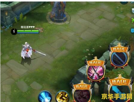 王者荣耀技能怎么美化 &lt;h1&gt;王者荣耀技能美化指南&lt;/h1&gt;