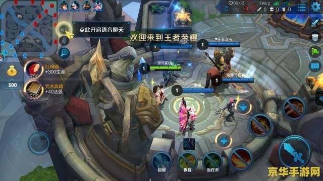 王者荣耀技能怎么美化 &lt;h1&gt;王者荣耀技能美化指南&lt;/h1&gt;