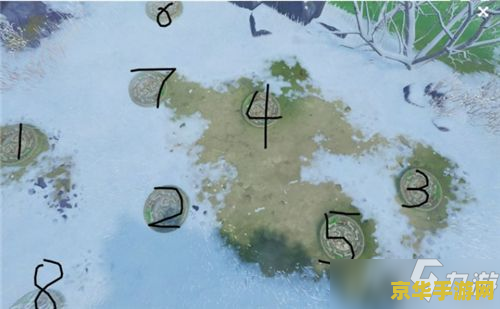 原神怎么点亮雪山5个像 原神怎么点亮雪山5个像