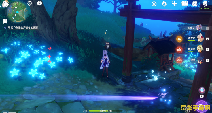 原神寻找小狸子 结界 原神寻找小狸子,解开古老结界之谜 原神寻找小狸子 结界 原神寻找小狸子,解开古老结界之谜