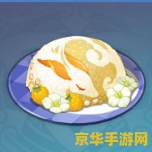 原神三彩团子配方 原神三彩团子配方