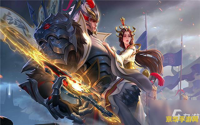 牛头英雄联盟带什么铭文 牛头英雄联盟铭文搭配攻略 牛头英雄联盟带什么铭文 牛头英雄联盟铭文搭配攻略