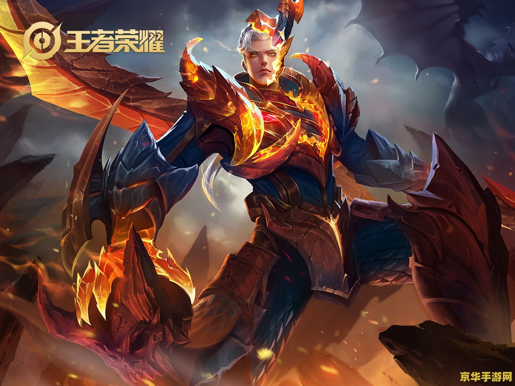 王者荣耀铠怎么回蓝快 王者荣耀铠如何快速回蓝