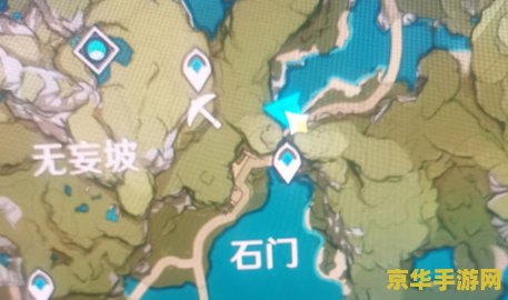 原神石门华丽宝箱怎么开 原神石门华丽宝箱开启攻略