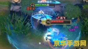 王者荣耀老夫子怎么走位 王者荣耀老夫子怎么走位