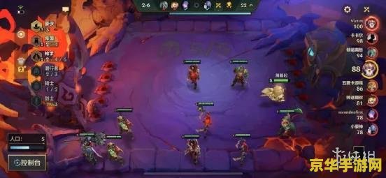 金铲铲英雄联盟凯南出装 金铲铲英雄联盟凯南出装攻略