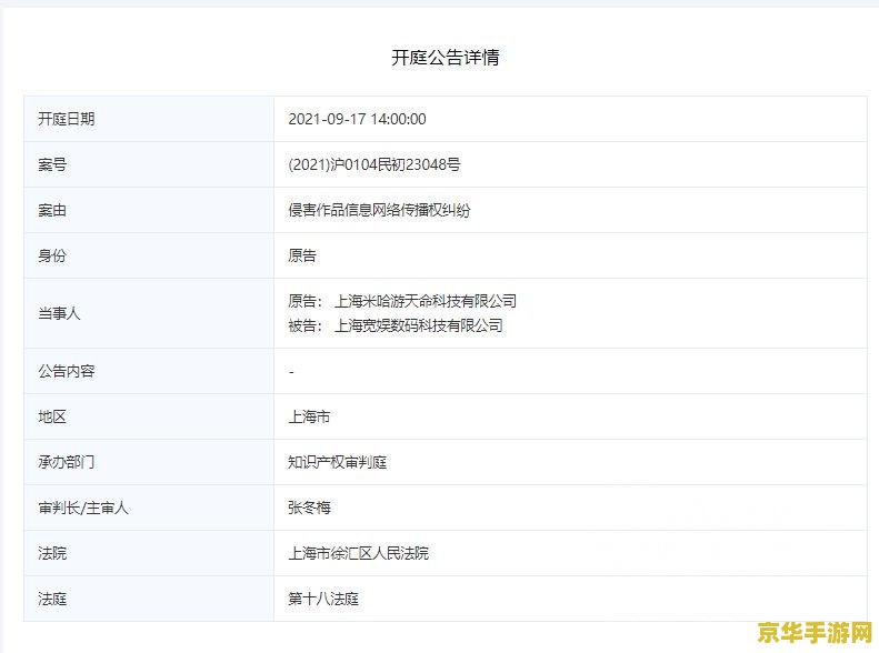 如何评估原神账号值多少钱 如何评估原神账号值多少钱