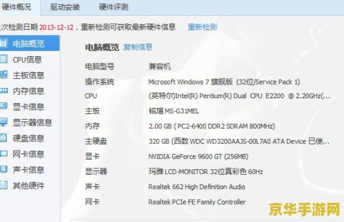 如何评估原神账号值多少钱 如何评估原神账号值多少钱