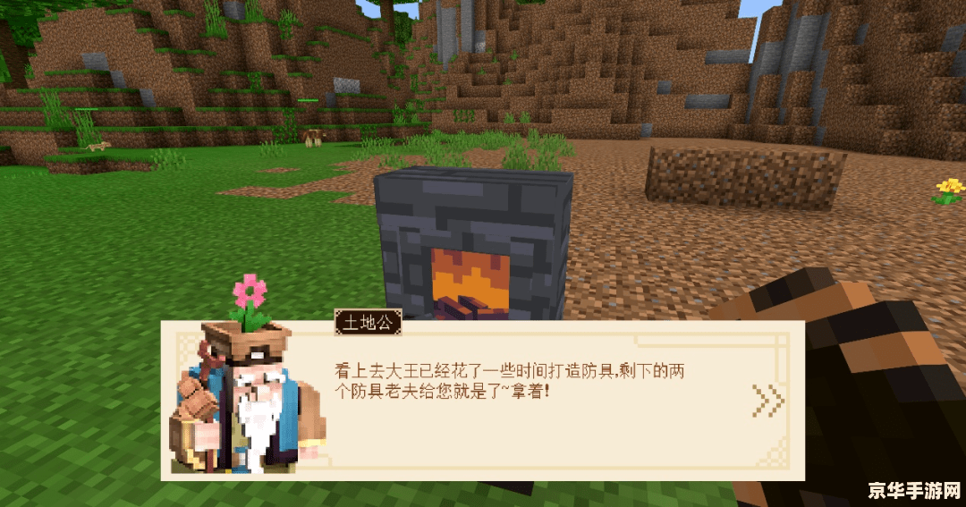 原神可以一起住一起砍树吗 原神中共居与砍树协作体验分析