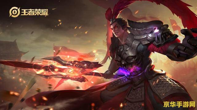 王者荣耀吕布怎么取消后摇 王者荣耀吕布怎么取消后摇