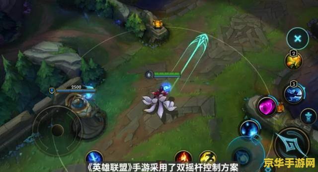 英雄联盟端游剑姬铭文 <h1>英雄联盟端游剑姬铭文搭配指南</h1> 英雄联盟端游剑姬铭文 <h1>英雄联盟端游剑姬铭文搭配指南</h1>