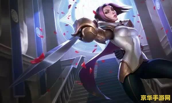 英雄联盟剑姬破绽怎么看 英雄联盟剑姬破绽怎么看