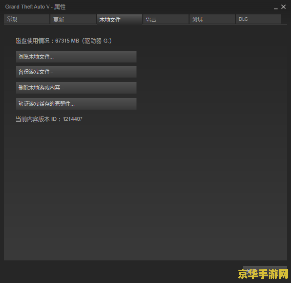 原神剧情加速器挂 <h1>原神剧情加速器挂：游戏进程与体验的深度剖析</h1>