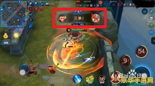 王者荣耀哪吒怎么逃跑 &lt;h1&gt;王者荣耀哪吒逃跑技巧解析&lt;/h1&gt;