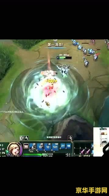 英雄联盟剑姬背景 英雄联盟剑姬背景