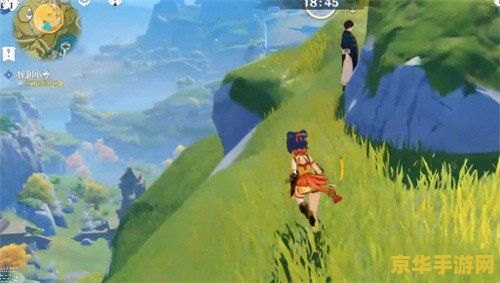 原神小姜的位置 原神小姜的位置探索指南 原神小姜的位置 原神小姜的位置探索指南