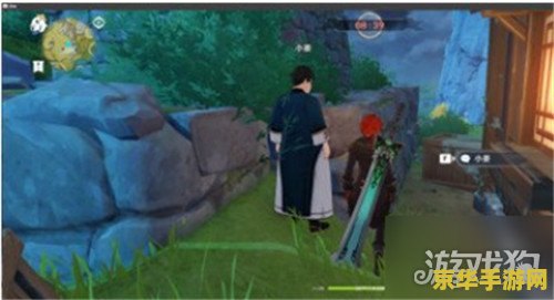 原神小姜的位置 原神小姜的位置探索指南 原神小姜的位置 原神小姜的位置探索指南