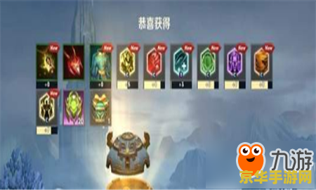 王者荣耀能量条怎么看 王者荣耀能量条查看方法解析