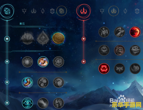 英雄联盟剑姬符文搭配 英雄联盟剑姬符文搭配 英雄联盟剑姬符文搭配 英雄联盟剑姬符文搭配