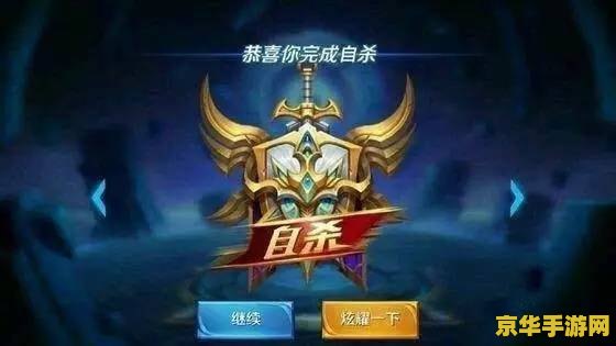 王者荣耀匹配赛怎么看队友段位 王者荣耀匹配赛查看队友段位方法