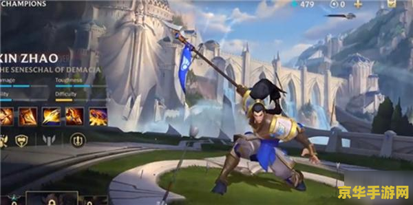 英雄联盟手游赵信打野最新出装2021 英雄联盟手游赵信打野最新出装2021（分析及建议）