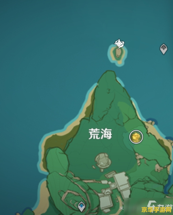 原神荒海石板在哪里 原神荒海石板在哪里