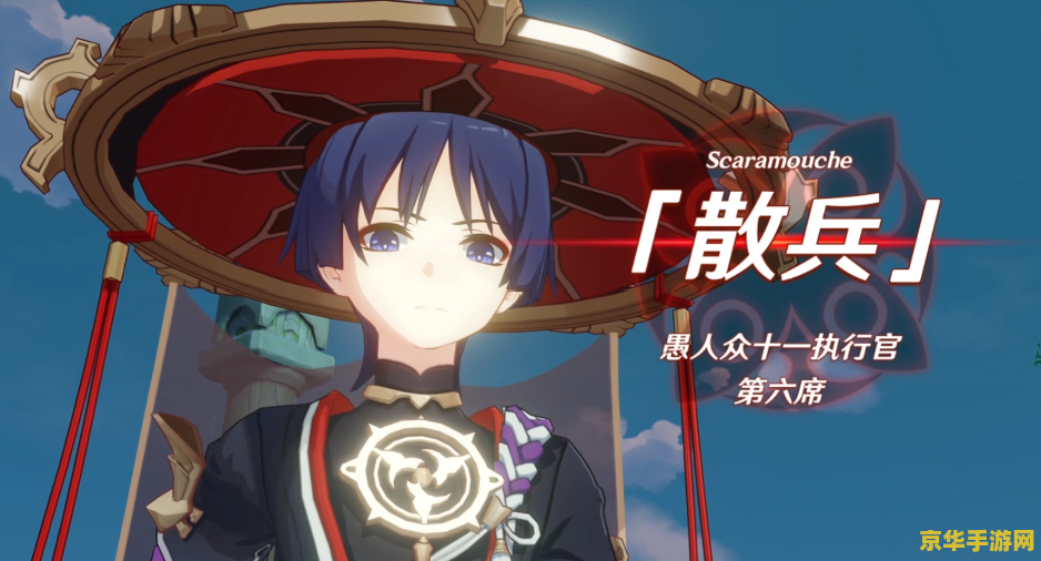 原神公子角色故事5 原神公子角色故事5:深渊之子的双面人生 原神公子角色故事5 原神公子角色故事5:深渊之子的双面人生