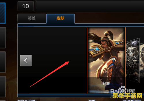 英雄联盟德邦总管教程 <h3>英雄联盟德邦总管角色解析</h3>
