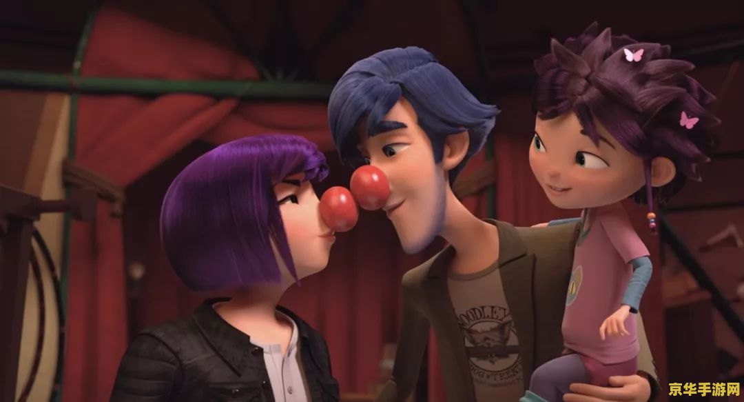 xman原神胡桃 xman原神胡桃：探寻往生堂的神秘魅力