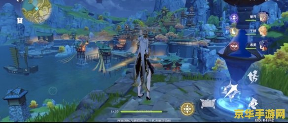 从原神开始的游戏世界 原神：探索七国之旅的奇幻冒险