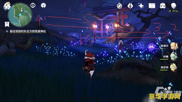 原神祭神奏上只有两个人影 原神祭神奏上：双人影的谜题探索