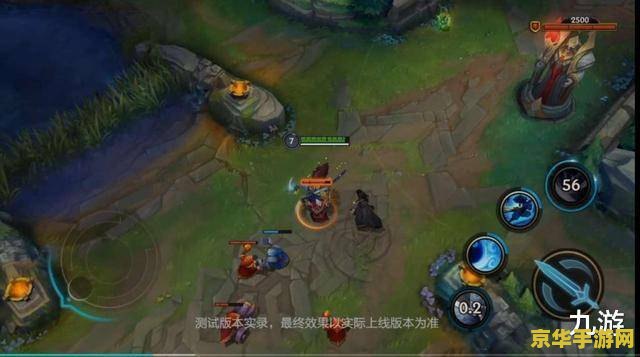 英雄联盟端游符文要怎么配置 英雄联盟端游符文配置指南 英雄联盟端游符文要怎么配置 英雄联盟端游符文配置指南