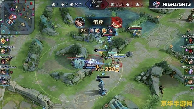 王者荣耀往事怎么了 &lt;h1&gt;王者荣耀往事探秘&lt;/h1&gt;