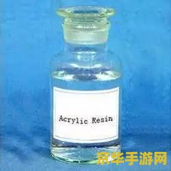 原神浓缩树脂具体作用 原神浓缩树脂具体作用