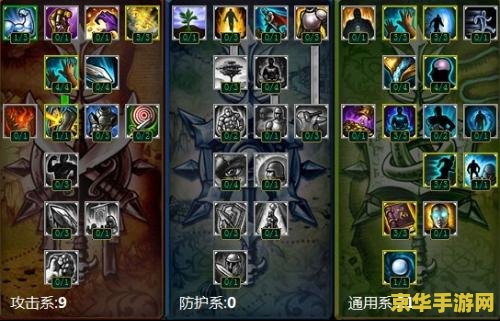 老版英雄联盟全攻击符文 老版英雄联盟全攻击符文解析