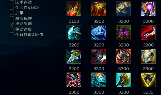 英雄联盟两个强攻 英雄联盟中双强攻战术的深度解析