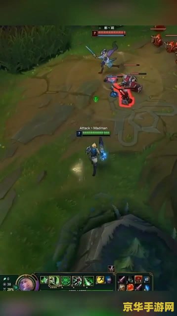 英雄联盟两个强攻 英雄联盟中双强攻战术的深度解析