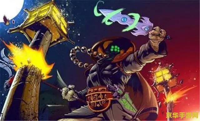 英雄联盟两个强攻 英雄联盟中双强攻战术的深度解析