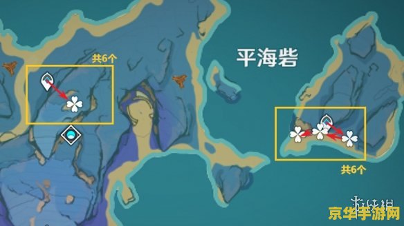 原神天云峠湖底解密原理 原神天云峠湖底解密原理