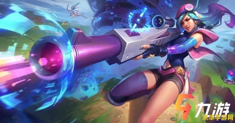 英雄联盟手游薇恩出什么 英雄联盟手游薇恩出装攻略