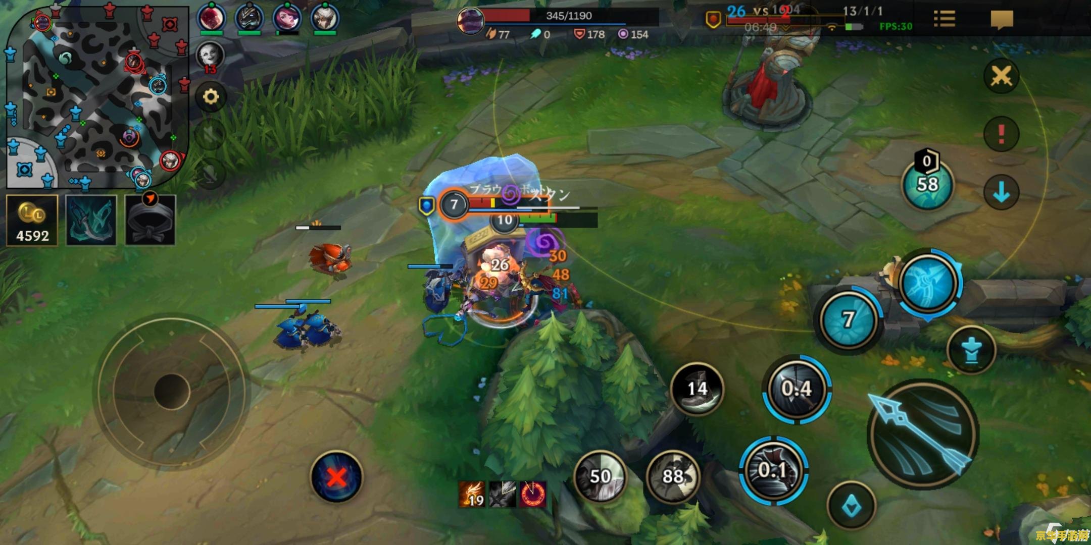 英雄联盟手游薇恩出什么 英雄联盟手游薇恩出装攻略